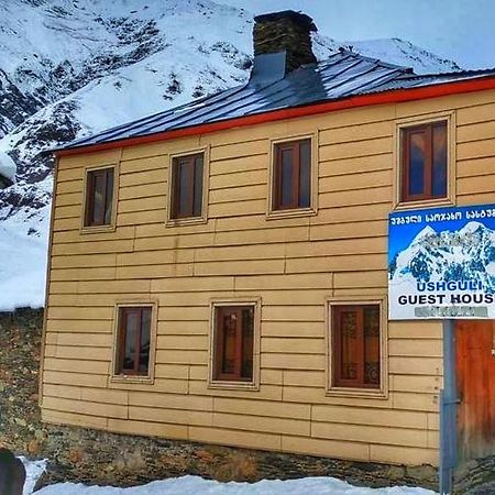 Guest House Buba Ushguli Buitenkant foto
